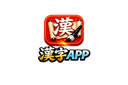 Kanji Club logo